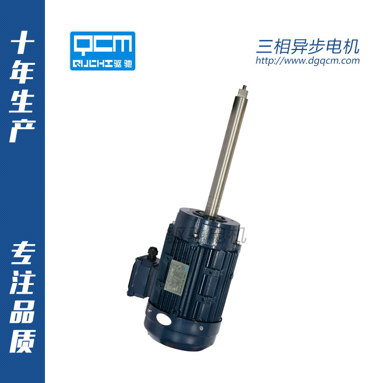 電動(dòng)機(jī)繞組故障分析和處理方法