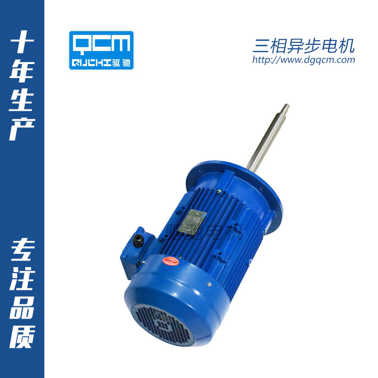 電機有哪幾類？是如何分類的 ？