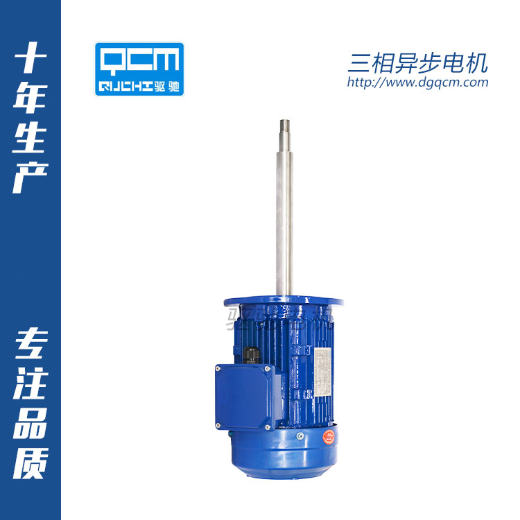 驅(qū)馳高扭力電機(jī)特點(diǎn)和原理