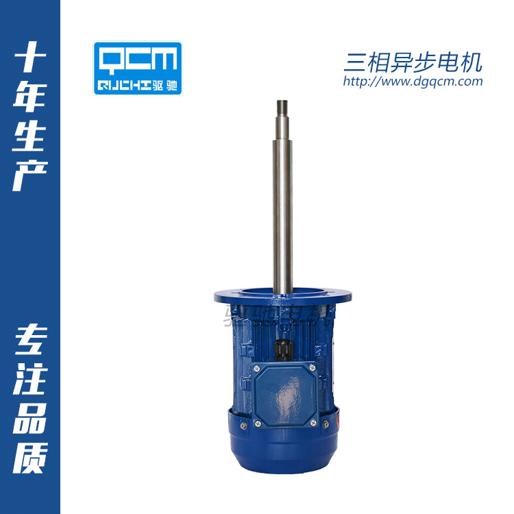 節(jié)約成本的高壽命輕質(zhì)量電機