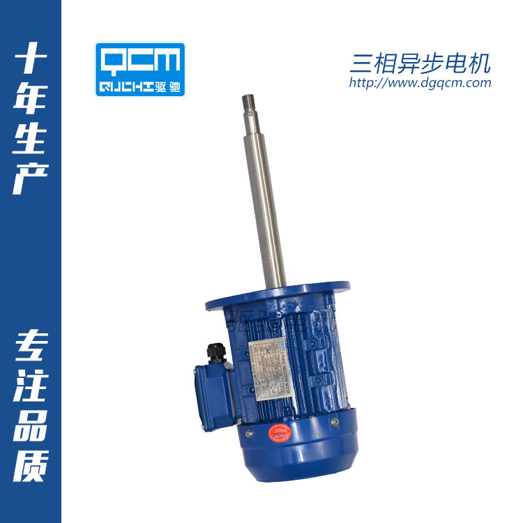 驅(qū)馳鈦軸電機(jī)生產(chǎn)廠家