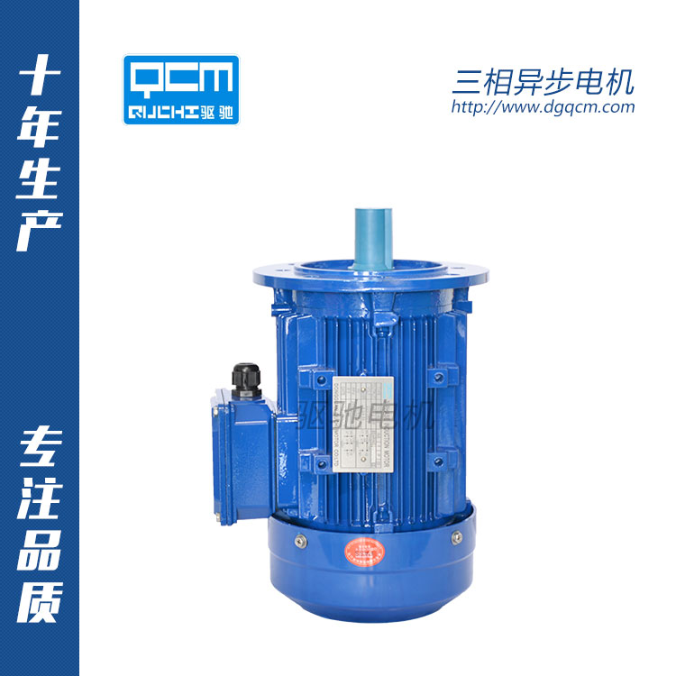 磁力泵電機(jī)的功能和特點(diǎn)